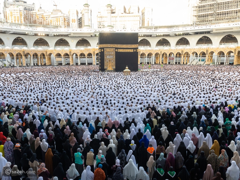 صلاة عيد الفطر في المسجد الحرام