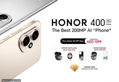 HONOR تطلق سلسلة 400 بكاميرا 200 MP وميزات AI متطورة