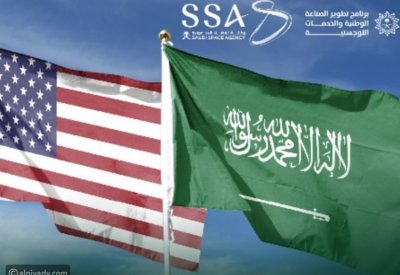 السعودية وناسا تتعاونان في مشروع فضائي مهم