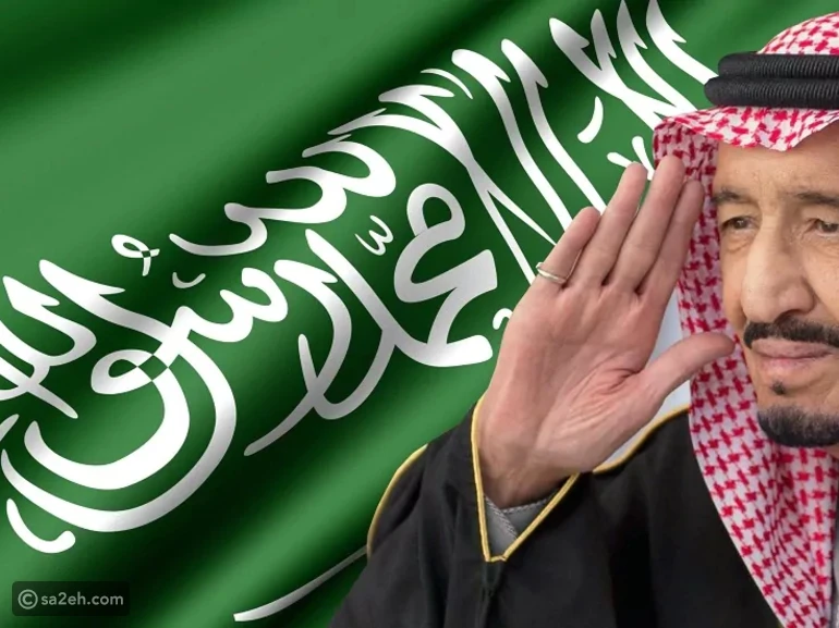 عبارات تهنئة للملك سلمان بمناسبة عيد ميلاده الـ89