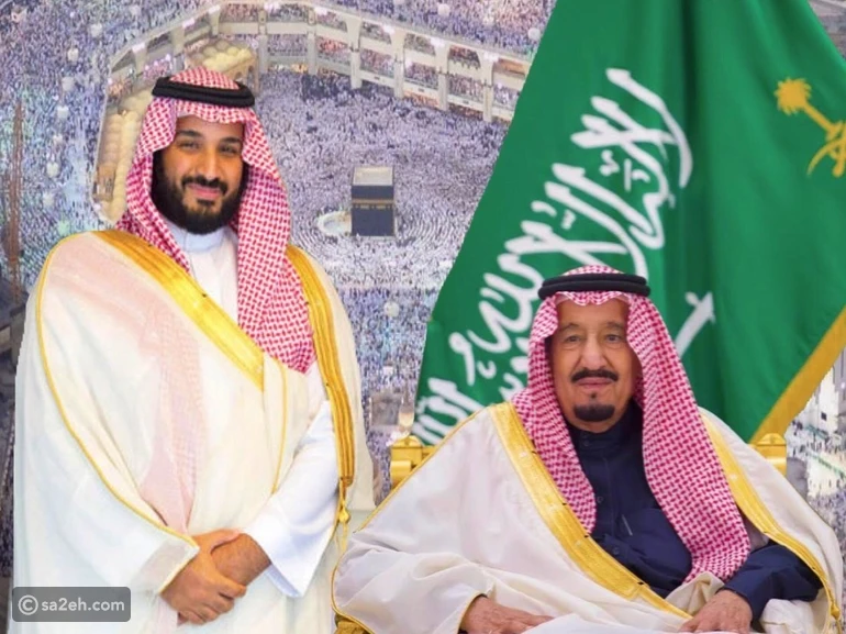 عيد ميلاد الأمير محمد بن سلمان