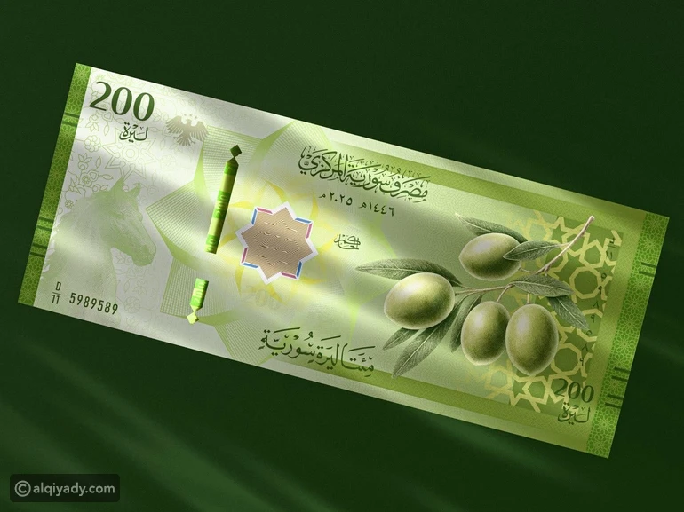 أسعار صرف الليرة السورية اليوم السبت 11 أبريل 2026