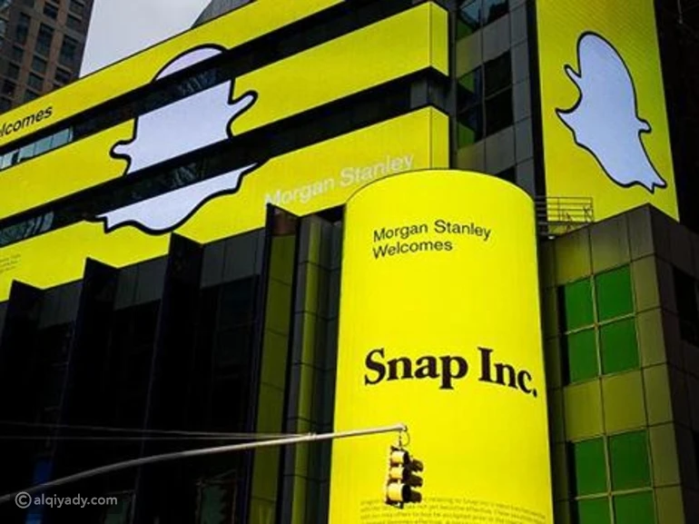 سناب تعلن تسريح 16% من موظفيها مع توسع استخدام الذكاء الاصطناعي