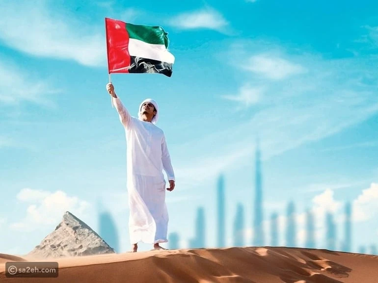 دولة الإمارات تحتفل بيوم العلم غدًا الجمعة