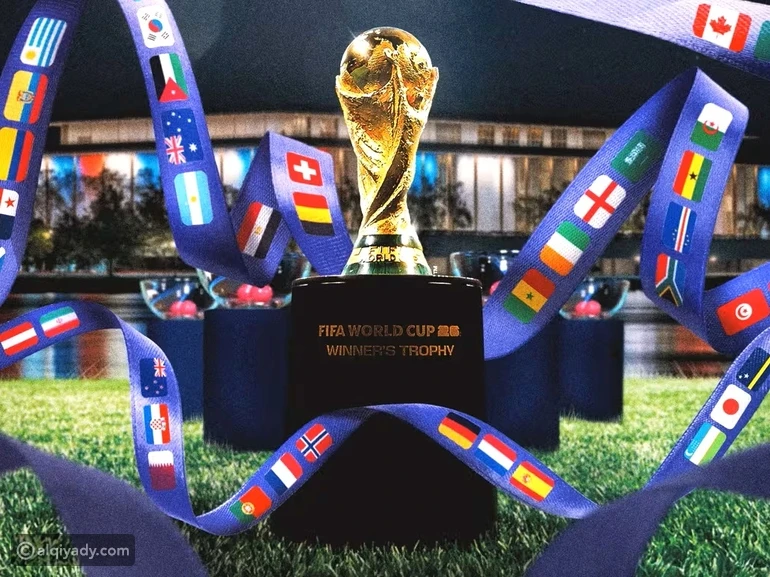 جدول مجموعات كأس العالم 2026: كل ما تريد معرفته