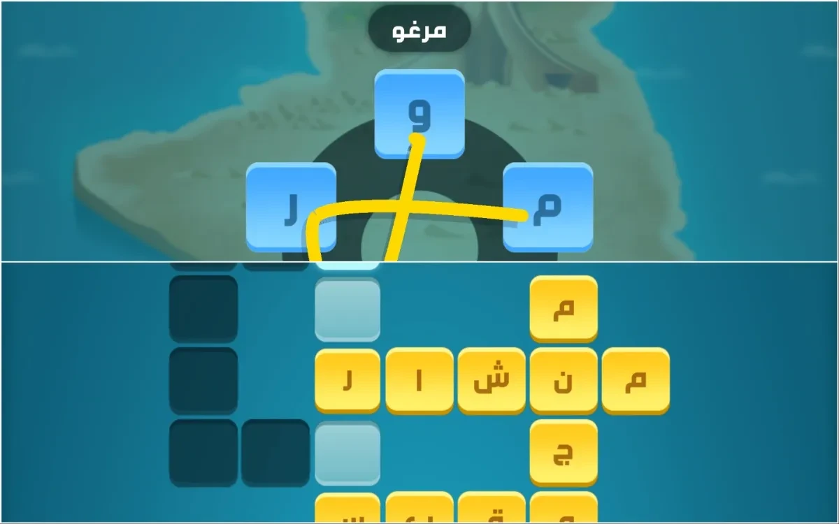 أكثر الأخطاء شيوعًا التي يقع فيها لاعبو كلمات كراش