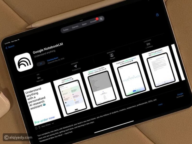 تطبيق NotebookLM يصل إلى الهواتف الذكية