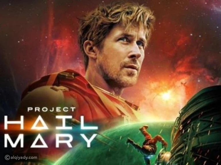 أعلى 5 أفلام شباك التذاكر: Project Hail Mary وHoppers يتصدران القائمة