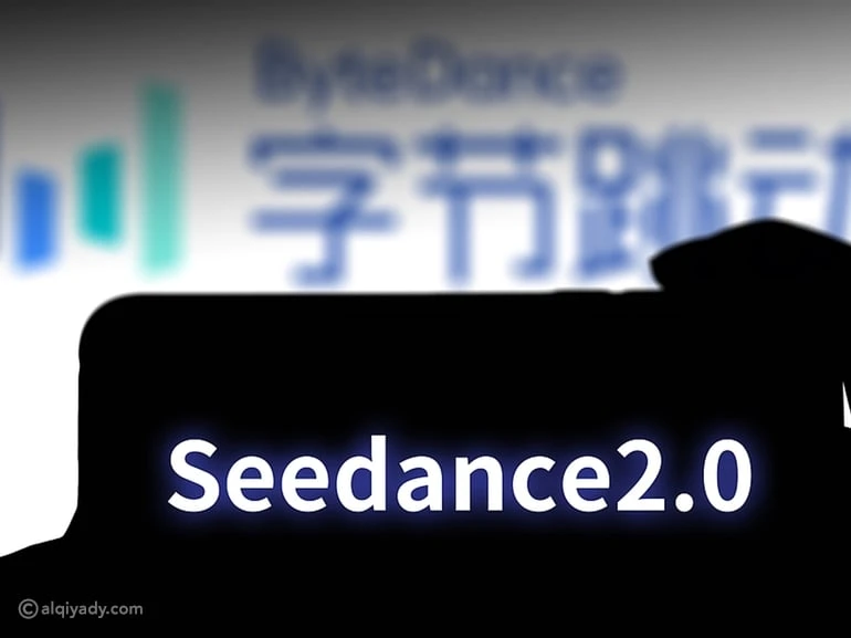 ما هو Seedance 2.0؟ دليلك لأحدث نموذج توليد فيديو بالذكاء الاصطناعي