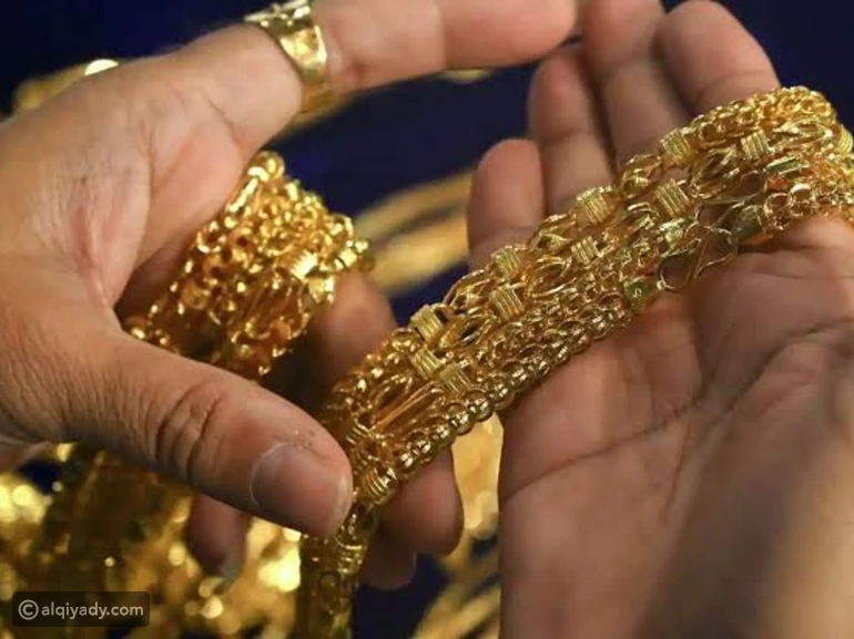 تراجع أسعار الذهب في مصر اليوم الاثنين 13 أبريل 2026.. عيار 21 يسجل هذا الرقم