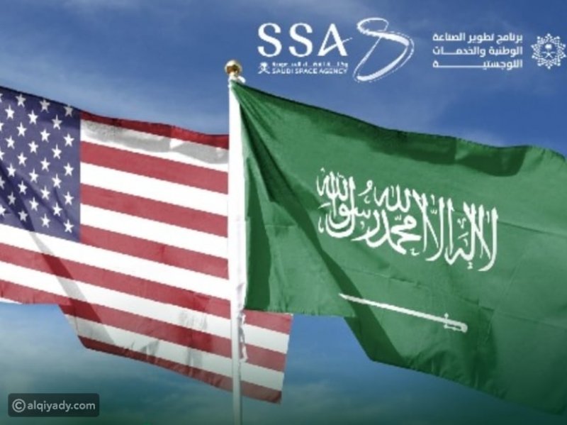 السعودية وناسا تتعاونان في مشروع فضائي مهم