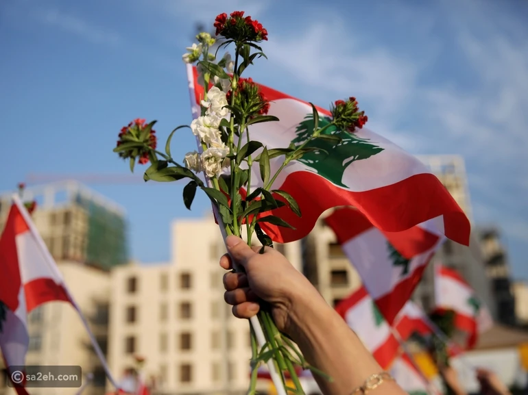 كل ما تريد معرفته حول عيد استقلال لبنان- 22 نوفمبر