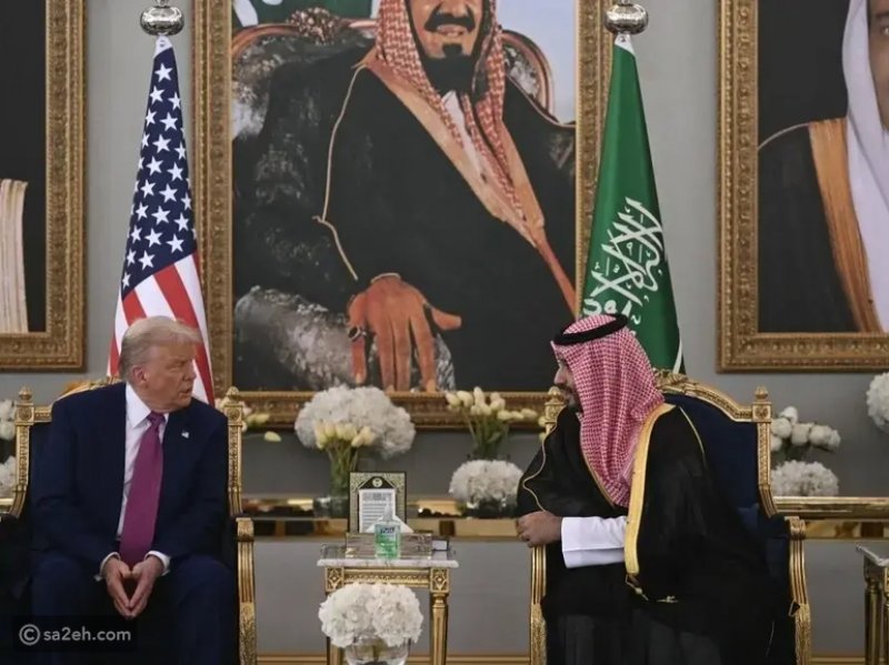 بالفيديو: ترامب يتناول القهوة السعودية في مراسم استقباله