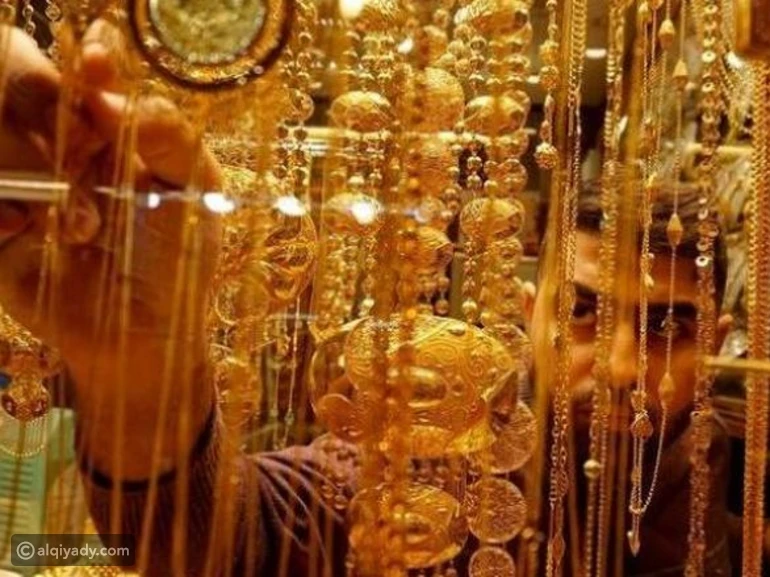 تراجع طفيف.. أسعار الذهب في مصر اليوم الأحد 5 أبريل 2026