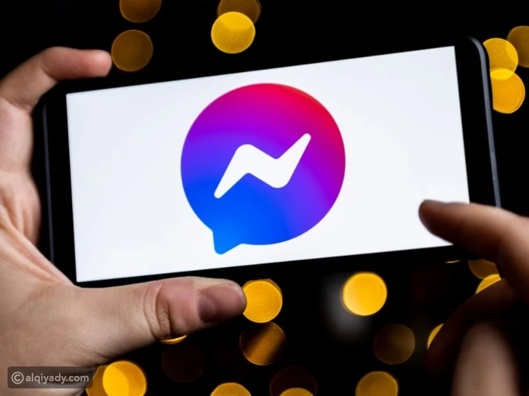 ميتا تغلق موقع Messenger نهائياً بعد أيام