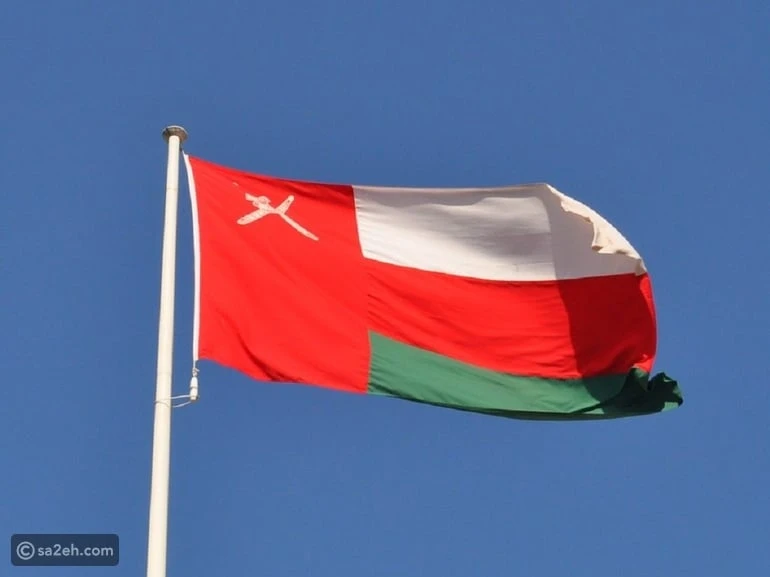 العيد الوطني العُماني 2025: احتفاء بتاريخ عريق ومستقبل واعد
