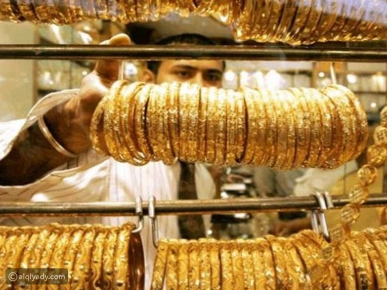 ارتفاع أسعار الذهب في مصر الأحد 8 مارس 2026.. عيار 21 يتخطى 7500 جنيه
