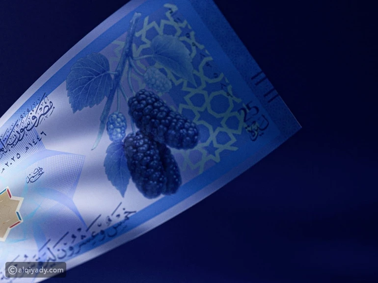 أسعار صرف الليرة السورية اليوم الأحد 5 أبريل 2026