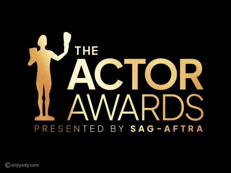 مواعيد حفل جوائز SAG-AFTRA لعامي 2027 و2028 على نتفليكس