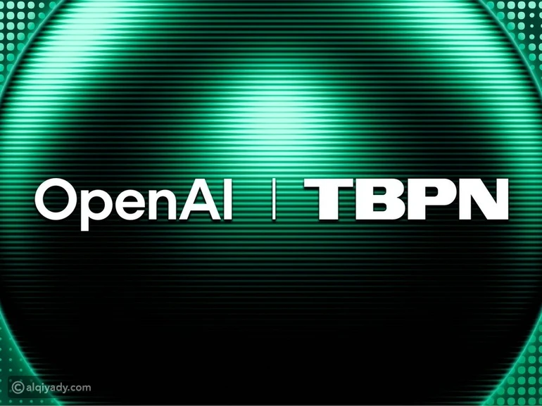 كل ما تريد معرفته عن استحواذ OpenAI على منصة TBPN للذكاء الاصطناعي