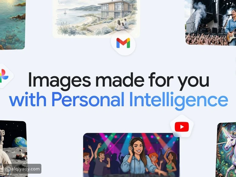 ميزة جديدة في Gemini: إنشاء صور واقعية باستخدام صورك وبياناتك الشخصية