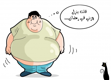 كاريكاتير