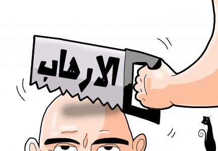 كاريكاتير