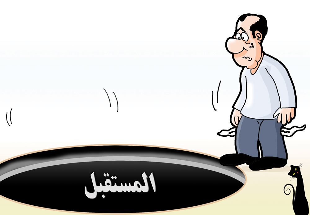 كاريكاتير