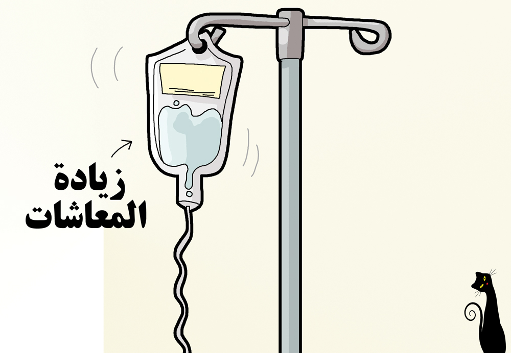 كاريكاتير