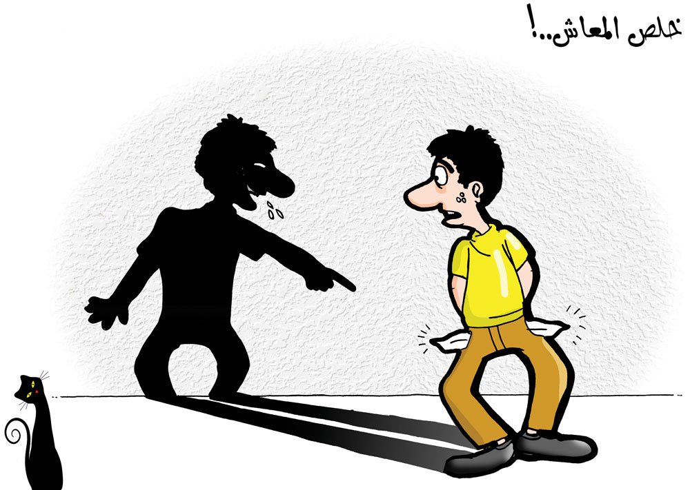 كاريكاتير