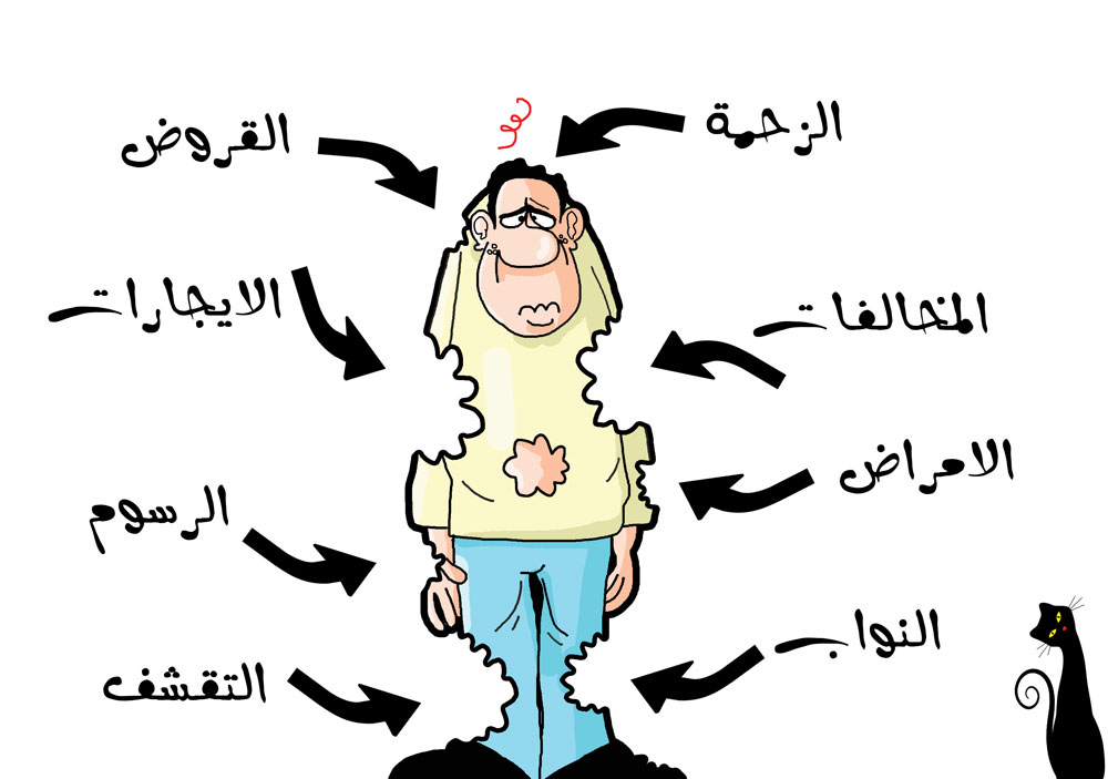 كاريكاتير