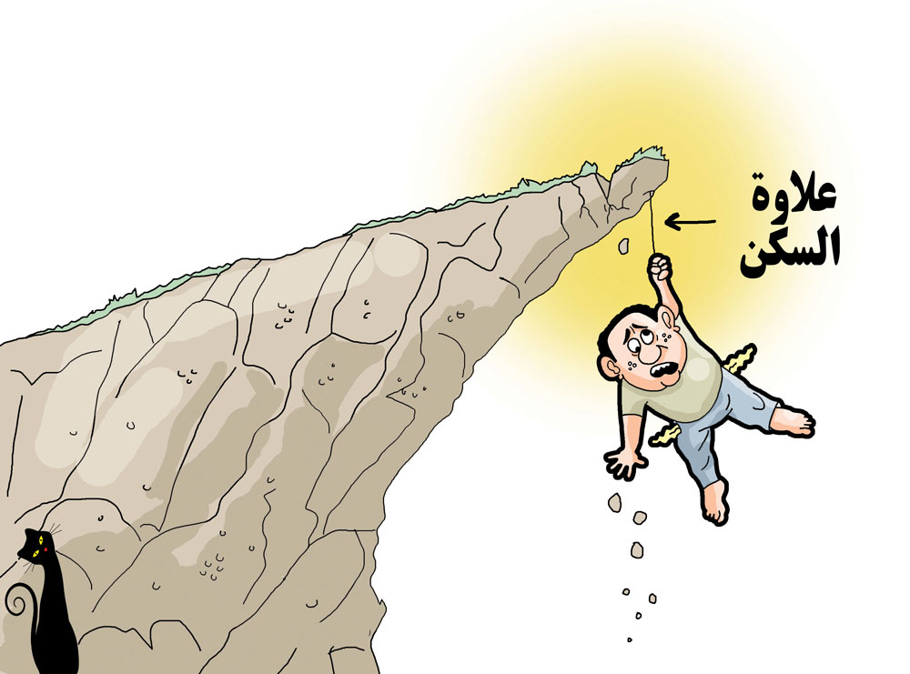 كاريكاتير