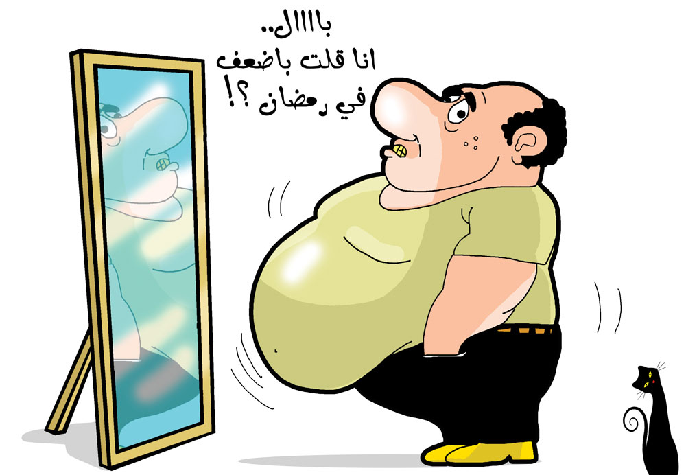 كاريكاتير