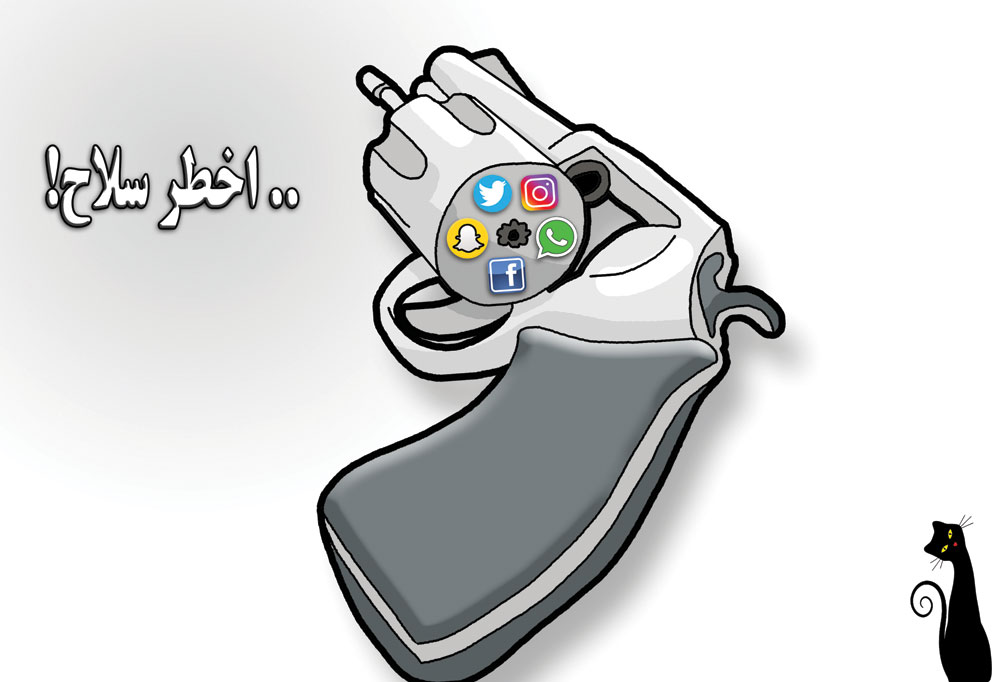 كاريكاتير