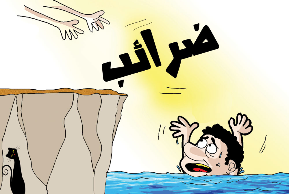 كاريكاتير