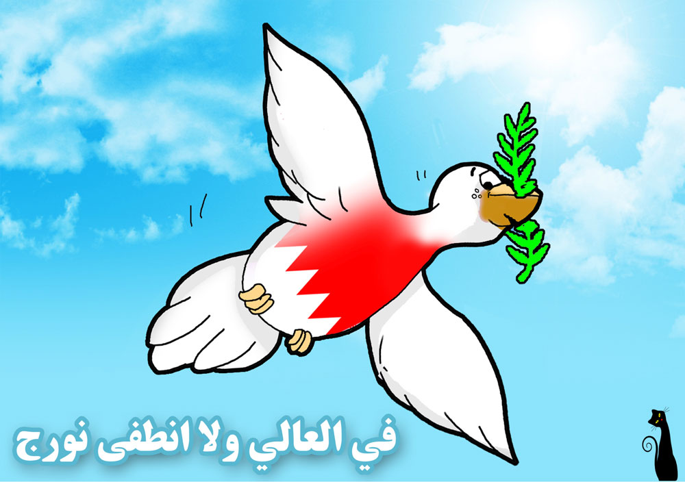 كاريكاتير