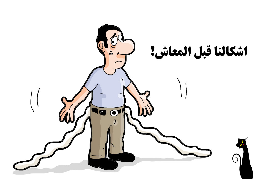 كاريكاتير