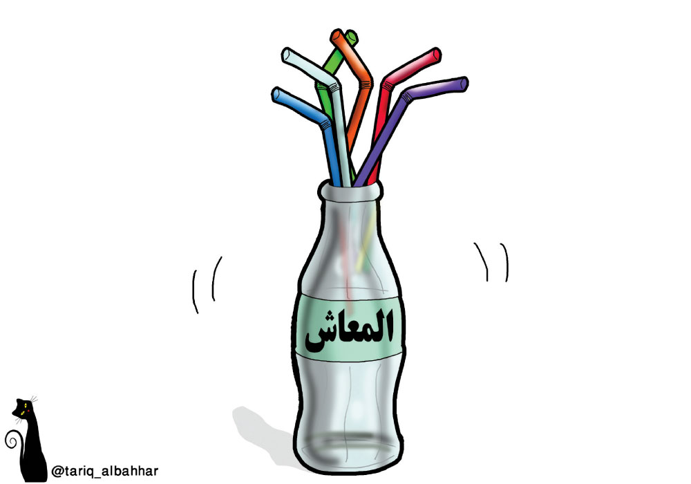 كاريكاتير