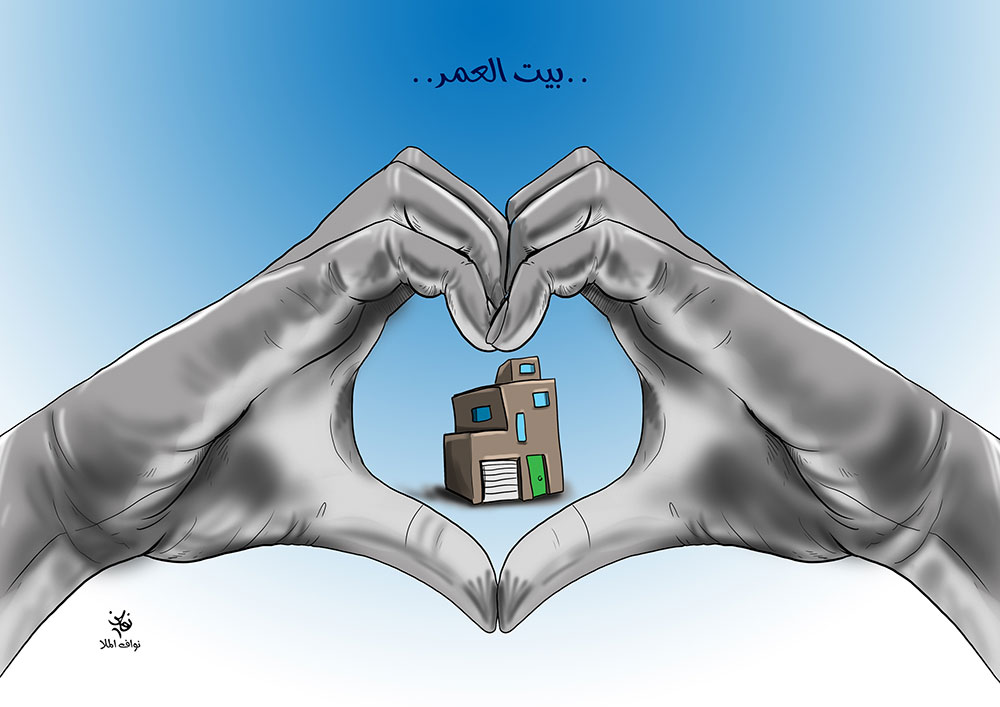 كاريكاتير