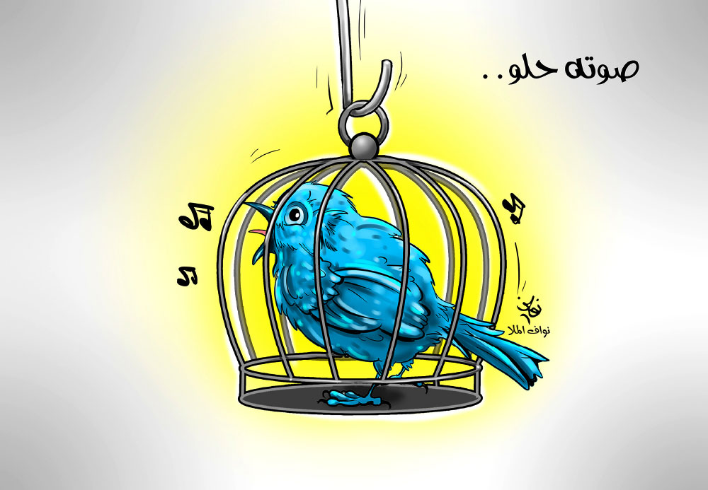 كاريكاتير