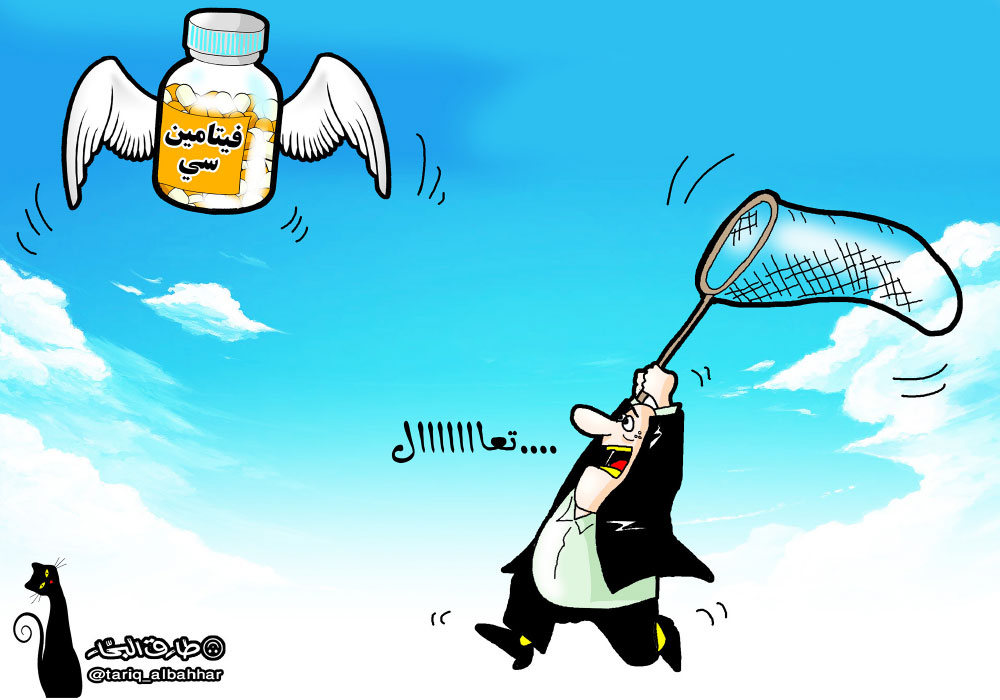 كاريكاتير