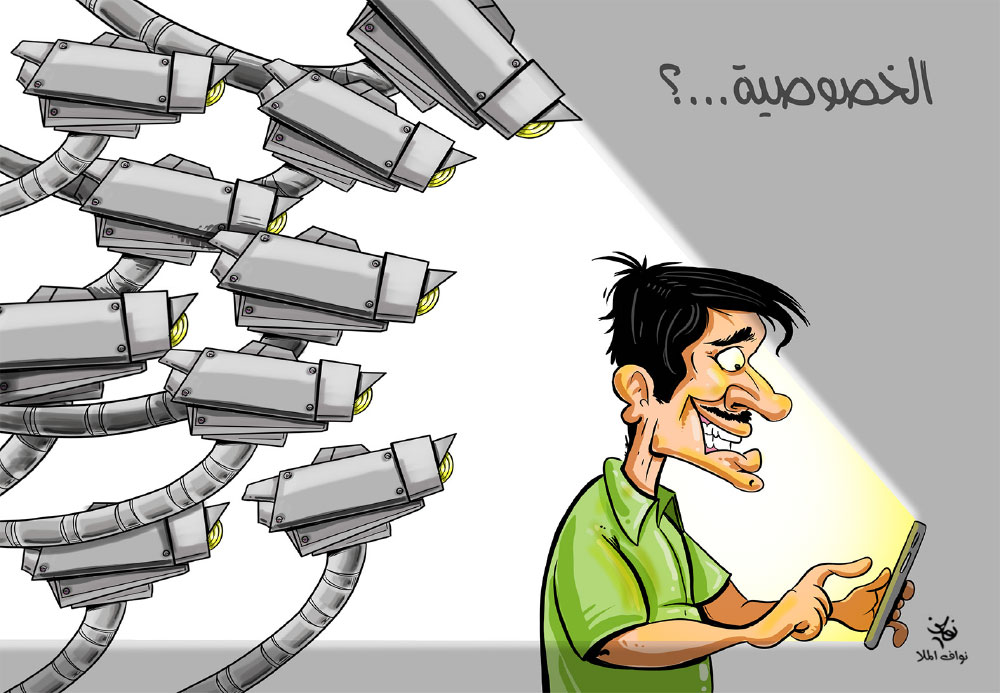 كاريكاتير