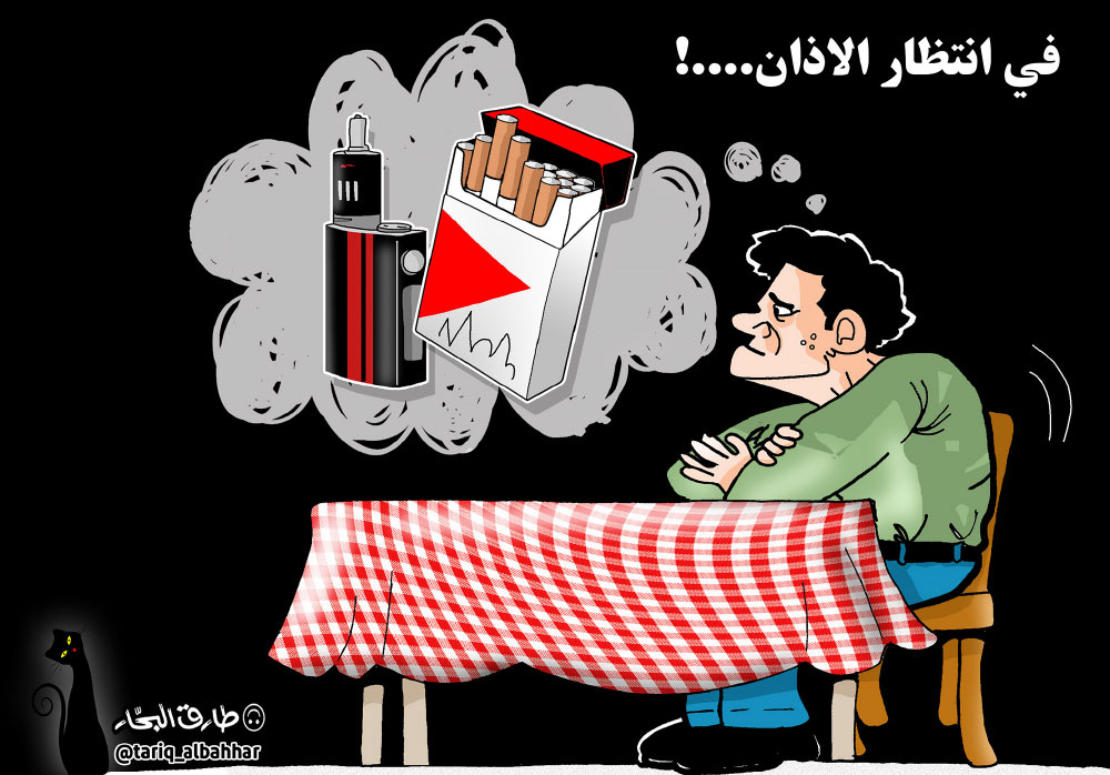 كاريكاتير