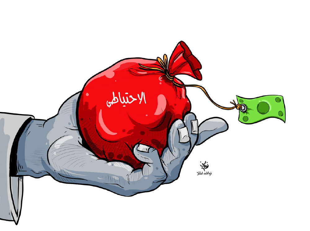كاريكاتير