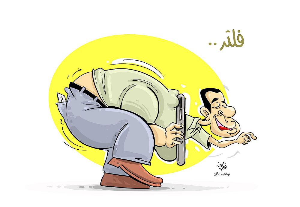 كاريكاتير