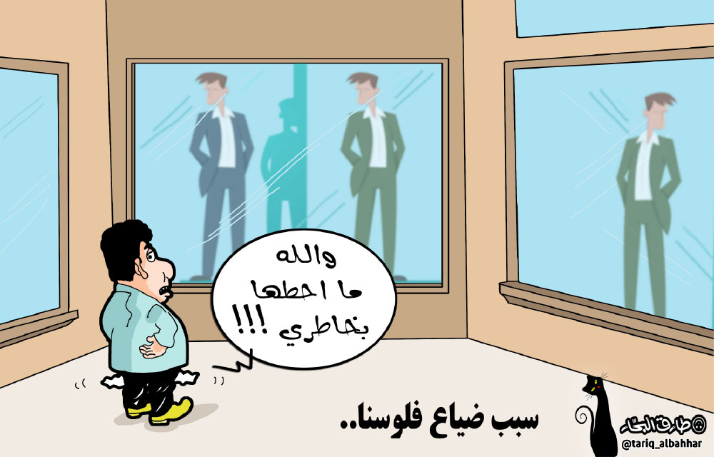 كاريكاتير