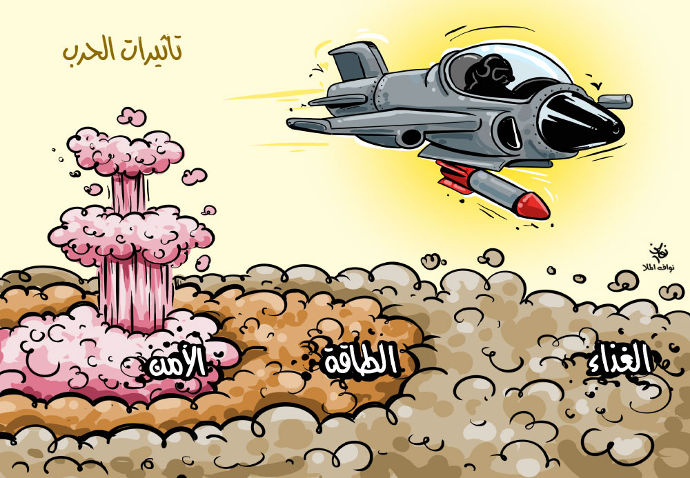 كاريكاتير