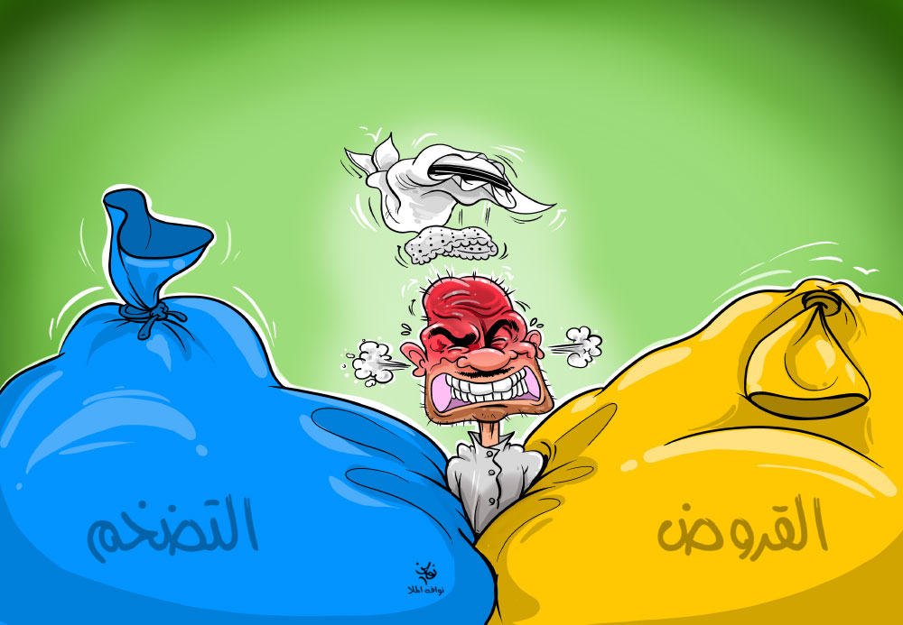 كاريكاتير