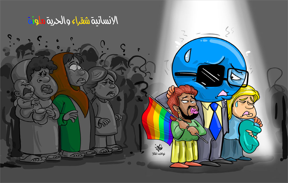 كاريكاتير