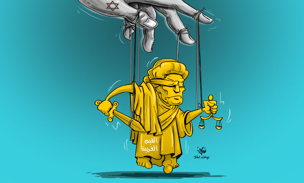 كاريكاتير
